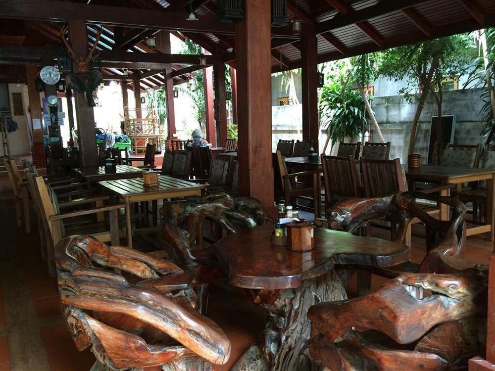 Haad Yao Resort Exterior foto